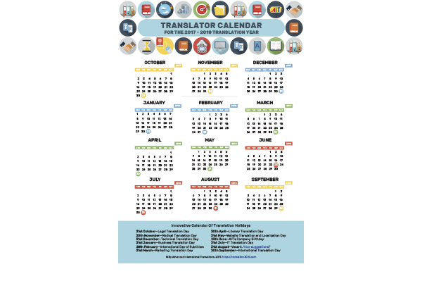 AIT Translators Calendar