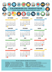 French Calendar 2017-2018