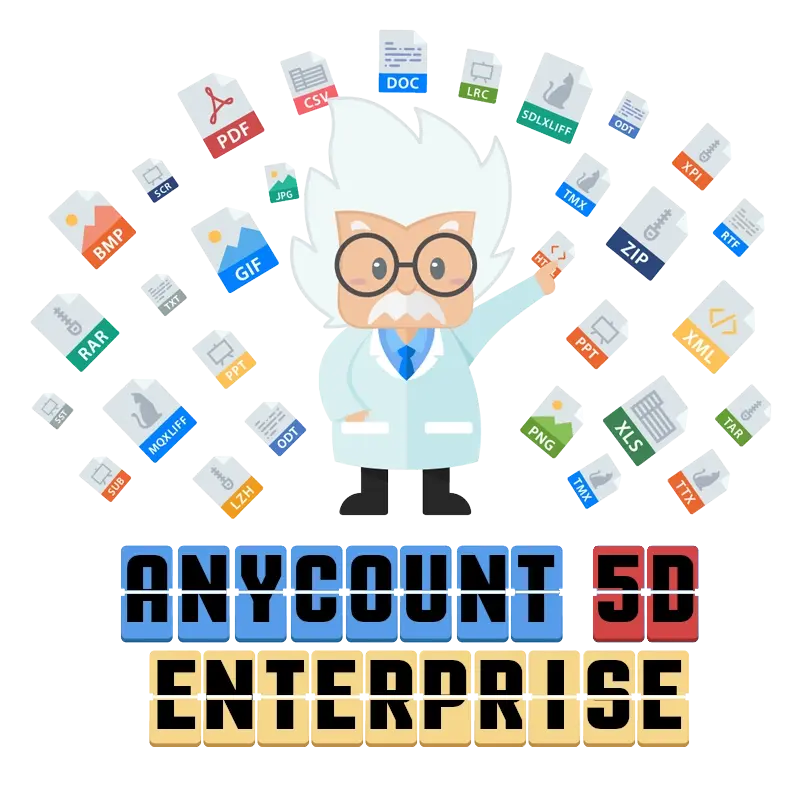 AnyCount Enterprise